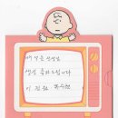 50주년 타임라인 1950-53