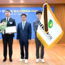 경북종합식품 이미지