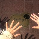 (주)행복드림 이미지