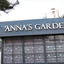 성복1로249번길 네이버블로그