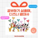 디케이에듀 - 양천구 월정로 179 | 디케이에듀