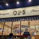 삼익제과 이미지