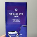 H2411 이미지
