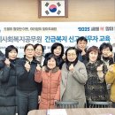 봉래1동행정복지센터 이미지