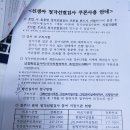 F6400 이미지