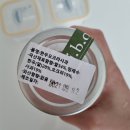 아이비중기