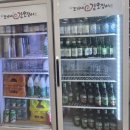 마임사당남부지사 | 사당 맛집 조가네 갑오징어 사당점. 갑오징어 볶음 내돈내산 정말 솔직한 후기!관악산 등산후의 뒷풀이...