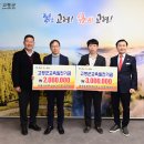 건축사사무소 숲 이미지