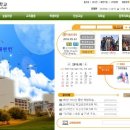 부산센텀여자고등학교 이미지