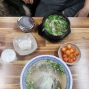 라이옥베트남쌀국수 김해직영점 이미지