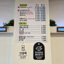 메차쿠차동호점 | 대구 동호지구 신서동 맛집 :: 메차쿠차 일식 돈가스맛집 혼밥으로 추천