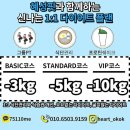 혜성시스템 이미지