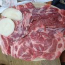 삼청포크