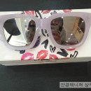 매드미(MAD미)