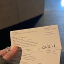 2011스케치 | 제주 가볼만한 전시 추천 : 유동룡미술관 / 이타미준의 건축 세계에 빠진 후기