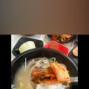 내가조선의국밥이다(내조국 돌산점)