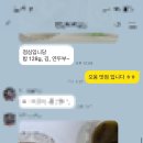 엠스케어 이미지