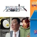 포인트기획