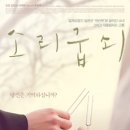 (주) 아시아홈엔터테인먼트 이미지