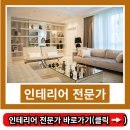 벽산세탁 | crc보드 란 시공방법 가격 벽산 규격 crc보드 단가