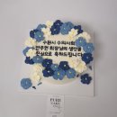 퓨어수제케이크 네이버블로그