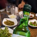 900가양대창 이미지