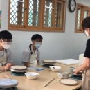 청송중부동분교 이미지