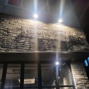 후석로186번길 R | [춘천 맛집] 러스틱컴포트: 코젤다크 시나몬 흑맥주와 야채치킨의 환상 조합