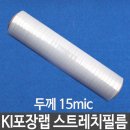 경인종합상사