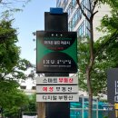 헬시 필라 요가 | [구로/구디] : IXU짐 구로 헬스장 내돈내산 등록후기