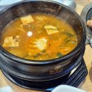 맛있는 고기에 솜씨를 더하다 대구율하점