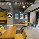 컴포즈커피(부천도당점) 이미지