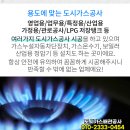 봉주목장 이미지