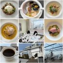 부산 달맞이길 파스타 맛집 키친동백 오션뷰 레스토랑 런치코스 평