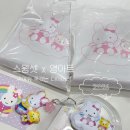 영아트문구 - 칠곡군 석적로 933-11 | 문구 덕질 다꾸러의 영아트x스윙셋 6공 다이어리 내돈내산 후기 낋여왔습니다 εїз