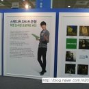 착한마음 도서관 이미지