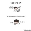 국제전자센터 이미지