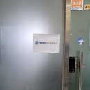 엘케이바이오 이미지