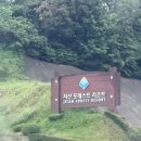 지산 | ⛳️서울근교 골프장 지산CC 라운딩 후기｜관리 상태 최고였던 회원제 골프장