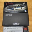 1:18 / 교쇼, 오토아트, CMC / Corvette Manta Ray, Honda F1, Aston Martin DB4 Zagato, Alfa Romeo Montreal 판매합니다. 이미지