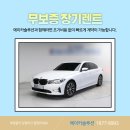 에이카솔루션