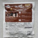 델리퀸-닭가슴살 스테이크 후기