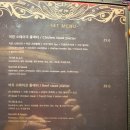 제이알푸드