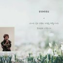 (주)금강지엔피 이미지