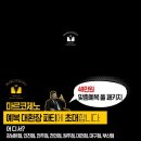 3204 | 신랑 맞춤예복 웨딩촬영 위한 대여, 기막힌 핏에 만족했던 후기