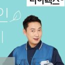 두손종합상사 이미지