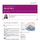 (주)퓨전미디어 이미지