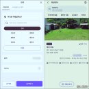 포동PC 이미지