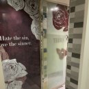 테라모텔 이미지