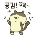 조마루로428번길 이미지